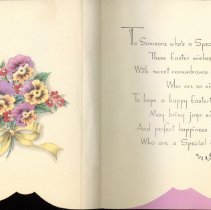 2017.019.001(2)-0056