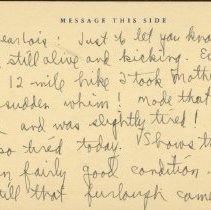 2017.019.001(2)-0074