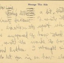 2017.019.001(2)-0143