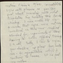 2017.019.001(2)-0256