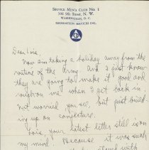 2017.019.001(2)-0315