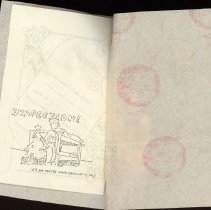 2017.019.001(2)-0374