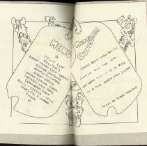 2017.019.001(2)-0375