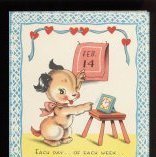 2017.019.001(2)-0385