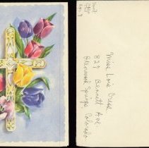 2017.019.001(2)-0386