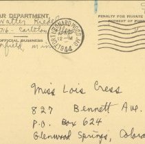 2017.019.001(2)-0388