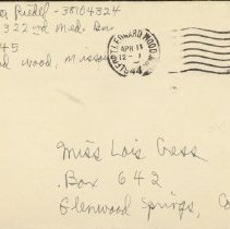 2017.019.001(2)-0390