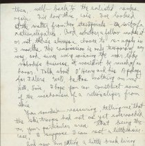 2017.019.001(2)-0398