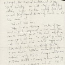 2017.019.001(2)-0006