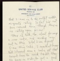 2017.019.001(2)-0018