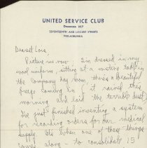 2017.019.001(2)-0037