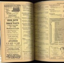 Brighton Telephone Directory1962