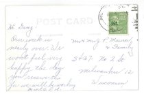 Voss entrance reverse