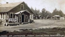 Virgin Forest Park- tavern