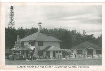 2018.5.100 Tower Resort With Tower In Background