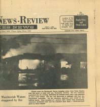 LaPorte's Shopping Center fire