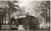 Image of cabin at Lakewood Lodge
