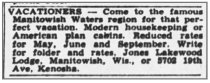 Kenosha News  5/15/1950