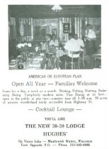1969 Chamber of Commerce ad