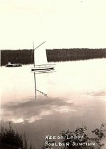 Sailboat and swim raft at Keego Lodge