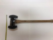 Ae from CCC Camp Mercer  Blade width = 9"