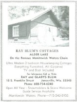 1973 ad in Chamber of Commerce Guide