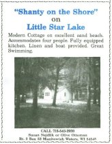 1988  ad in the Chamber of Commerce Visitors guide