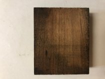 Wood back side of trees & lake image print block