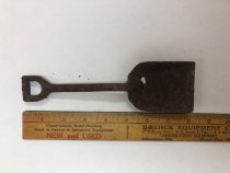 Shovel, Blacksmith's