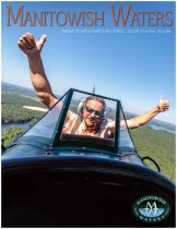 2020 Chamber guide cover