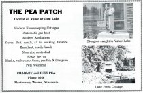 1964 ad in Chamber of Commerce Guide