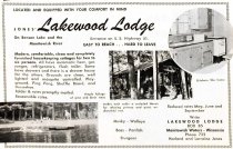 1958 ad in Chamber guide