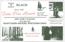 1992 Chamber guide ad