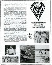 1982 Chamber guide ad