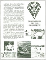 1983 Chamber guide ad