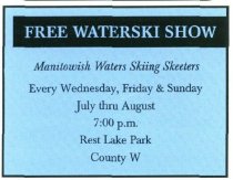 1996 & 1997 Chamber guide ad