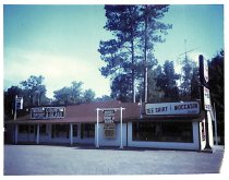 1990s Musky Country Sport & Glass