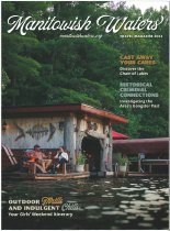 2024 cover Visitors Bureau Traval Magazine