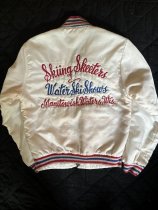 Skiing Skeeter jacket back side