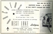 1950 additional classified ad in Chamber guide