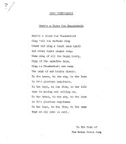 Words to Camp Thunderbolt song