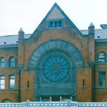 U.s. Front Entrance And Rose Window