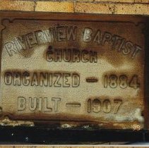 Mckeesport Riverview Baptist Church Date Stone