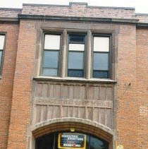Berwick Art Deco Public School Entrance