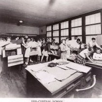 WC Schools, WC Grammar School, Central School