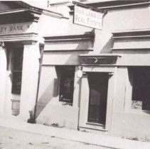 WC Buildings, WC Businesses, San Ramon Valley Bank, Street Views, Main Street