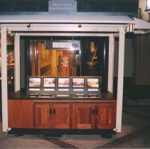 WC Businesses, Broadway Plaza