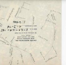 Aerial, Street Views, WC Buildings, Businesses, Mt. Diablo Blvd., Mt. Pisga