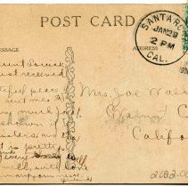 Ursuline College, Santa Rosa, California, Postcard