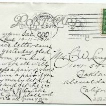 High School in Sacramento, California, Postcard